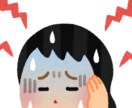 更年期の悩みお聞きします 誰にでも訪れる更年期。どうやって乗り切る？ イメージ2
