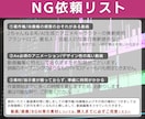 定型の動画まとめて依頼OK！法人動画編集します マニュアル/研修動画/相談歓迎 イメージ4