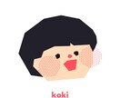 ポップでかわいい似顔絵つくります はさみで切ったような愛嬌たっぷりなイラスト! イメージ7
