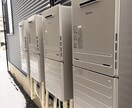 その収益物件、買って大丈夫か現役大家が分析します 年収500万円台からの会社員大家が実体験から購入判断します イメージ2