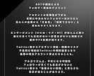 Twitter日本人フォロワー200人以上増加ます X・Twitter 日本人アクティブ フォロワーを増やします イメージ5