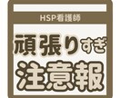 投稿用画像作成します あなたのトーンに寄り添う、やわらかデザインを イメージ7