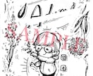 プロのイラストレーターがオリジナル名刺作ります みんなとは違う！働くおしゃれさんの名刺にオススメ！ イメージ4