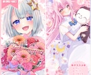 商用利用無料♪華やかでかわいいイラストお描きします Vtuber・フラスタ・応援広告等、幅広く対応してます◎ イメージ7
