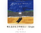 雰囲気に合わせたデザインのロゴを制作します カフェや居酒屋のロゴデザインをビジュアル込みで制作します イメージ4