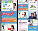 HTML/CSSで売れるLPを作ります 集客UP・SEO対策・クオリティ重視 イメージ3
