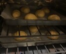 都内のパン屋で売れた商品の作り方を教えます 都内のパン屋で約10年働いてきた僕が売れた商品を教えます。 イメージ9