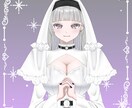 表情差分7種付き！シスター女の子販売いたします 【値下げ】最短即日納品！納品後すぐにご使用いただけます！ イメージ3