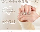 Instagram投稿画像を作成します 伝わるデザインを丁寧に制作します! イメージ4