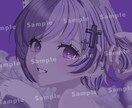 歌ってみたや動画のサムネイル作成をします 安く両品質のサムネイル依頼をしていませんか？ イメージ1