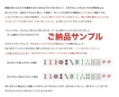 チャットで麻雀プロ・魂天が徹底アドバイスします 1半荘￥1,000の最安値！プロの意見を気軽に聞いてみよう！ イメージ4