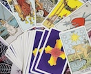 あなたの3ヶ月のテーマを読み解きます あなたの星座とタロット&オラクルカードから大切なメッセージ☆ イメージ3