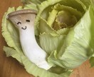 恋愛のお悩みを話してみませんか?優しく背中を押させていただきます❤︎ イメージ1