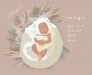 命名書をお洒落な似顔絵イラストで描きます 人と被らない出産祝い、我が子の誕生記念にオススメ！ イメージ4