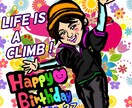 デジタル絵でカラフルなデフォルメキャラお描きします ★写真を素にイラストという新しい形で想い出をお描きします★ イメージ2