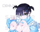 SNSアイコン・サムネイルイラスト等描きます デフォルメ・等身どちらも描けます！ イメージ9