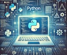 Webスクレイピング・データ収集自動化します 毎日のデータ収集を自動化！スクレイピングで作業時間を大幅削減 イメージ1