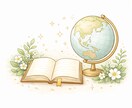 自然で読みやすい翻訳を、丁寧に仕上げます 【実績作り価格】日本語⇄韓国語　翻訳します イメージ1