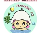 オリジナルの似顔絵サウナアイコンお作りします サウナにサ飯♪あなたのサ活をアイコンにギュッと詰め込みます！ イメージ1