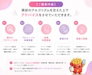 現役ディレクターがInstagram診断します Z世代視点×分析力で、伸びる運用へ改善提案します イメージ3