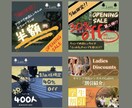 学生団体やスタートアップ事業の広告作成を行います 広告、ロゴ、名刺、ショップカード、パンフレットなどの制作 イメージ2