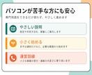 Googleフォームの回答をスマホに通知します 申し込み・問い合わせの見落とし防止に イメージ7