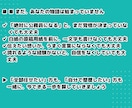 現役公務員が市役所・県庁等のESの作成・添削します 民間からの転職・既卒・空白期間もお任せ！現役公務員が作成伴走 イメージ9