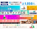 シンプルなバナー・ヘッダー作ります シンプルだからこそ伝えたいことが伝わります！！ イメージ2