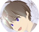 背景有りのアイコン、ヘッダー、サムネイルを描きます 等身、デフォルメどちらも可！厚塗り、アニメ塗り選択可 イメージ5
