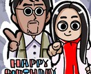 ゆるかわペア似顔絵かきます お誕生日プレゼントなどにいかがですか? イメージ1