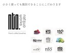 5組限定20%オフ｜一緒に整理してロゴを作ります ヒアリングでは選択式シートを使うから伝えるのが苦手でも大丈夫 イメージ6
