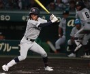野球のバッティングを教えます あなたも今日から安打製造機！大谷やイチローも驚く技術を！ イメージ1