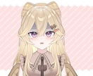 コスパ◎納期◎かわいく綺麗に動くモデル作ります 先着1名様10％OFF！高クオリティ！修正無制限！ イメージ6