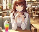 お気軽にお気楽に♪お友達のように一緒にお話します 誰かに話したいこと、聞いてほしいこと。一緒にお話しましょう♪ イメージ1