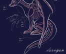 シンプル且つかっこいいモンスターを描きます 修正無制限！インパクトあるキャラクターで他と差を付けよう！ イメージ4