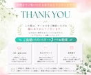 Amazon楽天等商品画像を7枚セットで制作します “欲しい”を引き出す、伝わる・選ばれる商品画像を制作します イメージ10