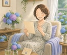 格安！2シーズン60色！パーソナルカラー診断します ファースト、セカンド、ベーシックカラーをお教えいたします！ イメージ12