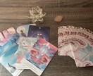 気軽にタロット占いいたします 気軽な相談、もやもや歓迎!あなたに必要なメッセージをお届け イメージ4