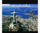 南米ブラジルの歩き方教えます これからブラジルに旅行する初心者の方へ！ イメージ1