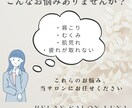美容サロンInstagram投稿画像を制作します 頑張る女性に寄り添うやさしいサロンデザイン イメージ2