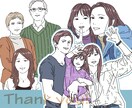 難しいオプションなし✿素朴で愛らしい似顔絵描きます 商用利用OK、SNS、プレゼント、記念日、アイコンに イメージ10