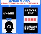 Vtuber向け、切り抜きショート動画作ります 切り抜き箇所お任せOK！視聴者目線で切り抜きます。横型も対応 イメージ7