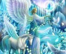天使と繋がるツインレイ　霊視チャネリングいたします 【高次元メッセージ】もう一人で悩まないで　～あなたの運命の恋 イメージ8