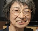 子育ての悩み、夫婦、家族問題、一緒に解決します その問題、あなたのせいじゃない！！あなたは幸せなのが本当！ イメージ1