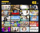 100種の型から選べるYouTubeサムネ作ります 先着10名・実績づくり中！納得いかなければ無料キャンセル イメージ4