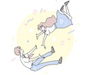 カップル・ペアアイコン描きます かわいい　おしゃれ　シンプル　人物・動物　カップルアイコン イメージ3
