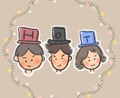 アナログのイラストをトレスしてデータ化します 子どもが描いた絵、落書きをいい感じに仕上げます！ イメージ1