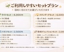 高音対応の仮歌・歌入れ承ります 高音・ハモリが得意な仮歌／ガイドボーカル制作 イメージ1