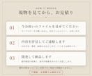 Excelの業務自動化・マクロ作成します 集計・転記の手作業をマクロで自動化 イメージ4