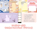 推しのセンイル/応援広告やグッズをデザインします 推しに喜んでもらえるお洒落なデザインをご提供！ イメージ4